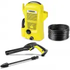 Aparat de Spalat cu Presiune K 2 Universal Edition (1.673-010.0) 360L/H 1400W Galben