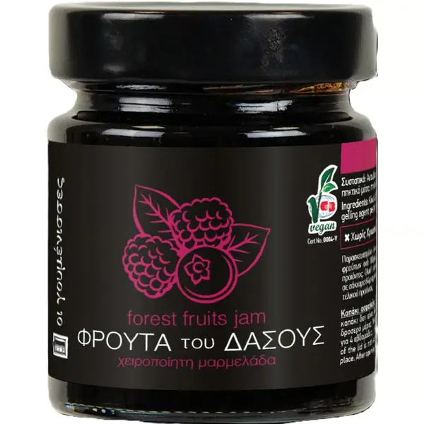 Goumenisses Gem artizanal de fructe de padure, fara zahar