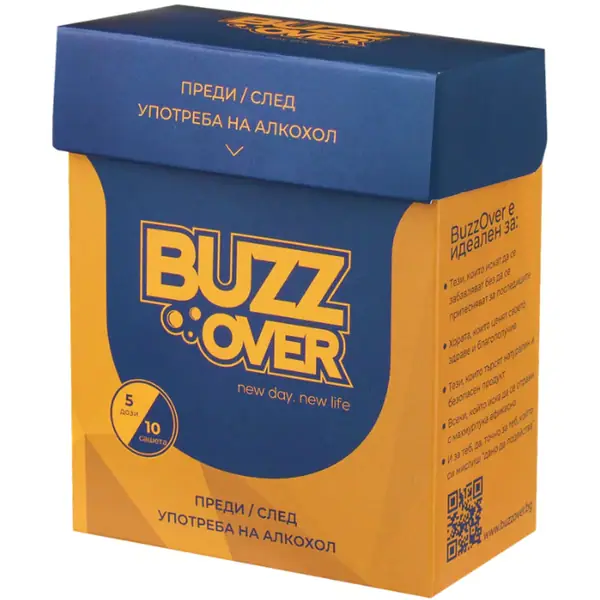 Buzz Over Box Set 10 plicuri impotriva mahmurelii